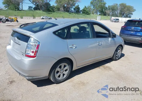 2007 Toyota Prius from USA, damaged, VIN JTDKB20U873247633